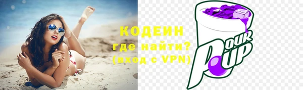 кокаин колумбия Верея